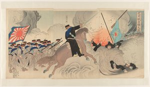 Chongju Yerleşiminin Fethi Chonjujo senryô no zu by Watanabe Nobukazu
