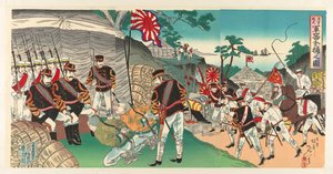 Japon birlikleri, kaçan düşmanın geride bıraktığı silahları ele geçirdi Shingun haisô gunki bundori no zu (nesne üzerindeki başlık)