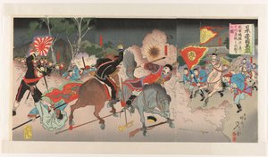 Japon İmparatorluğu çok yaşa Nihon teikoku banzai (nesne üzerindeki başlık)