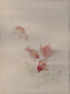 Japon balığı, yaklaşık 1887. by Watanabe Seitei