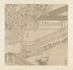  by Wen Zhengming