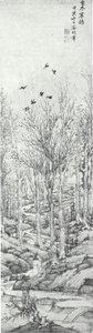  by Wen Zhengming