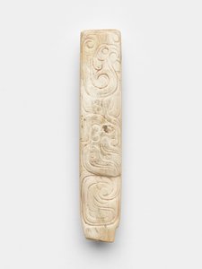 Ata tableti (bing) by Western Zhou Dynasty Chinese School