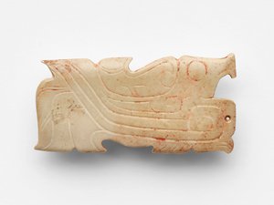 Kuş şeklinde kolye, MÖ 1050-c.950 civarı
