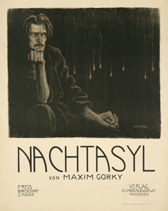 M. Gorky