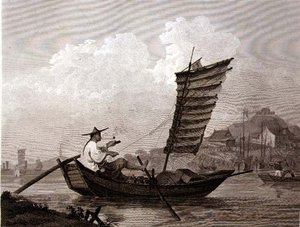 Zaman ve Emek Ekonomisi Thomas Medland (1755-1823) tarafından kazınmış Çinli bir Waterman