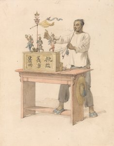 Nadir Bir Gösteri by William Alexander