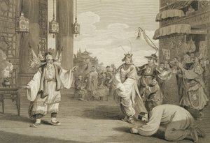 Çin Sahnesinde Sergilenen Tarihi Bir Oyundan Bir Sahne, James Heath (1757-1834) pub tarafından oyulmuş. G. Nicol tarafından, 1796 by William Alexander
