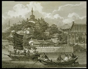 İmparatorluk Sarayı Bahçelerinden Bir Görünüm, Pekin, detay, Samuel Smith tarafından oyulmuş, pub. G. Nicol tarafından, 1796 by William Alexander