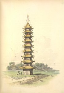 Pagoda by William Alexander