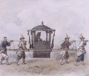 Palanquin taşıyan Çinli Hizmetçiler (suluboya)
