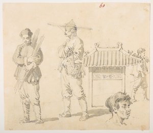 WD 959 bölüm 1 f.60 by William Alexander