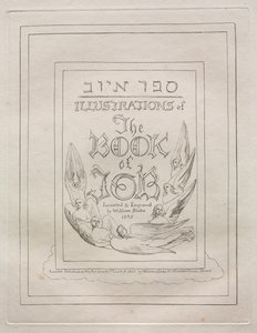 Eyüp Kitabı by William Blake