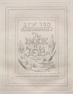 İş Kitabı: Başlık Sayfası by William Blake