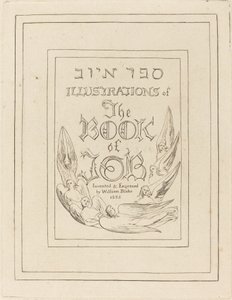 Eyüp Kitabına Oyulmuş Resimlerin Başlık Sayfası by William Blake