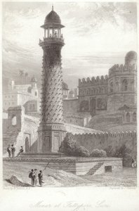 Futtypore Sicri'de Minar by William Daniell