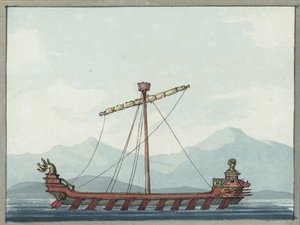 Epirus Kralı Phyras