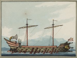 Bir Roma üçlüsü