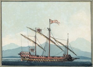 Venedik Kadırgası