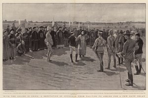 Çin'deki Müttefiklerle, Pao-ting Fu'dan bir Yetkili Heyeti Birkaç Günlük Gecikme İstiyor by William Hatherell