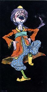 Gülen Adam Türk Kostümü (kağıt üzerine sulu boya) by William Heath Robinson