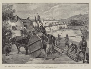 Formosa