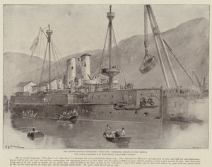 Çin Zırhlı Savaş Gemisi Chen-Yuen, Port Arthur