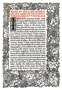 Kelmscott Press: Altın Tipte basılmış sayfa, c.1895, 1914 by William Morris