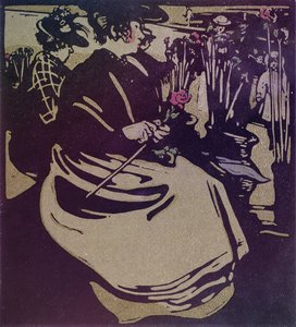 William Heinemann tarafından yayınlanan 