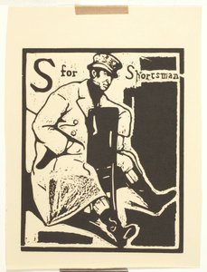 S sporcu içindir (kağıda tahta baskı) by William Nicholson