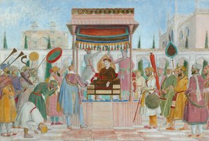 Cihangir Mahkemesi