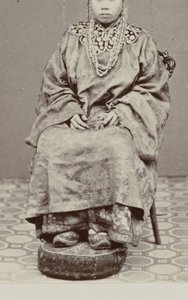 Çinli gelin