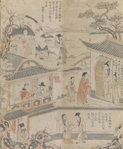 Yılın Son Üç Ayı. by Workshop of Ding Liangxian.