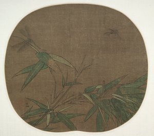 Bambu ve Böcekler by Wu Bing