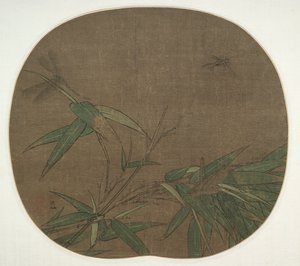 Bambu ve Böcekler, 1100