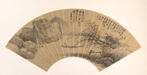 Manzara, 1894 tarihli. by Wu Guxiang