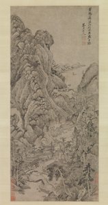 Akarsular ve Dağlar Arasındaki Gezginler, muhtemelen 1670