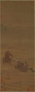 Eyerin Kaldırılması, Okların İncelenmesi, 12. yüzyıl. Yaratıcılar: Wu Rongguang, Kong Guangtao. by Wu Rongguang, Kong Guangtao