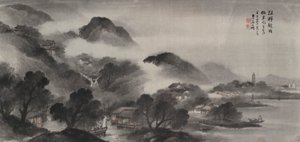 Yağmurdan Önce Bir Nehir Kenarı Köyü by Wu Shixian