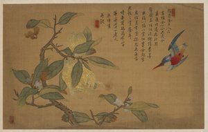 Kuş, Meyve ve Çiçekler, Qing hanedanı, 1741.