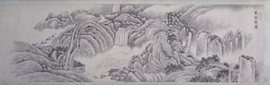 Longqiu