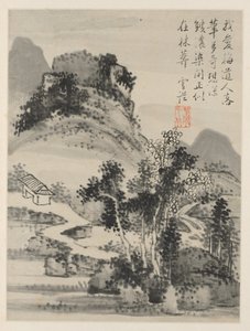 Mevsimsel Manzaralar Albümü, Yaprak D (önceki yaprak 2) by Xiao Yuncong