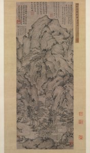Akarsular ve Dağlar, 1372. by Xu Ben