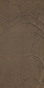 Kışın Saf Beyazlığı, 1441 tarihli. by Xu Jing