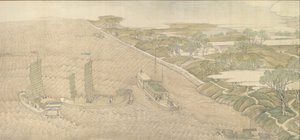 Qianlong İmparatorları Güney Teftiş Turu, Parşömen Dört: Huai