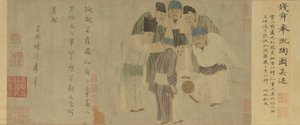 Cuju Parşömeni (İmparator Taizu cuju çalarken) (kağıt üzerine renkli) by Xuan Qian
