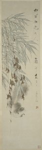 Yaşam sevinci, Qing hanedanı