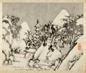 Liu Songfu için Manzaralar