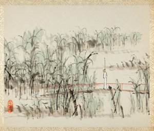 Liu Songfu için Manzaralar