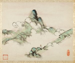 Liu Songfu için Manzaralar